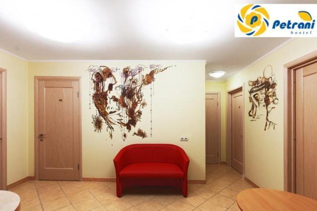 Petrani Hostel 키예프 외부 사진