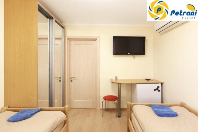 Petrani Hostel 키예프 외부 사진